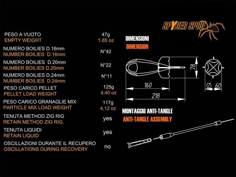 Racheta Advance Fishing Spyder Spod Medium Night Glow